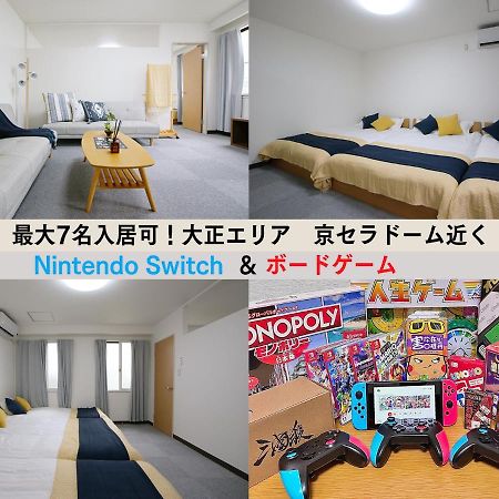 Westay Designers House/6 Mins To Shinsaibashi206 โอซาก้า ภายนอก รูปภาพ
