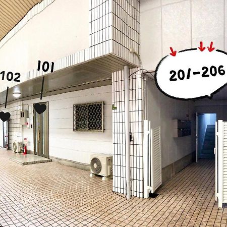 Westay Designers House/6 Mins To Shinsaibashi206 โอซาก้า ภายนอก รูปภาพ