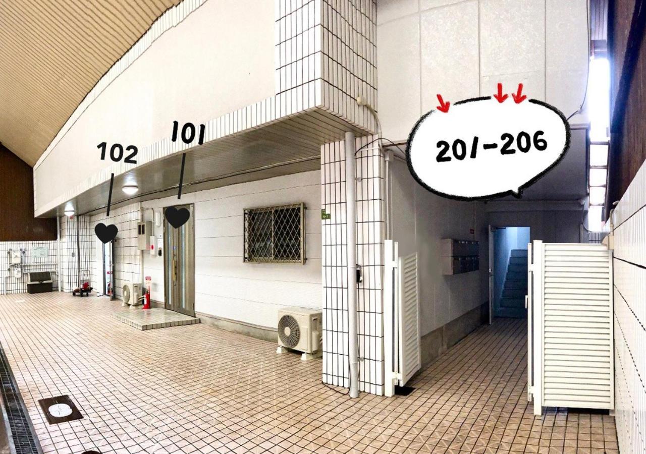 Westay Designers House/6 Mins To Shinsaibashi206 โอซาก้า ภายนอก รูปภาพ