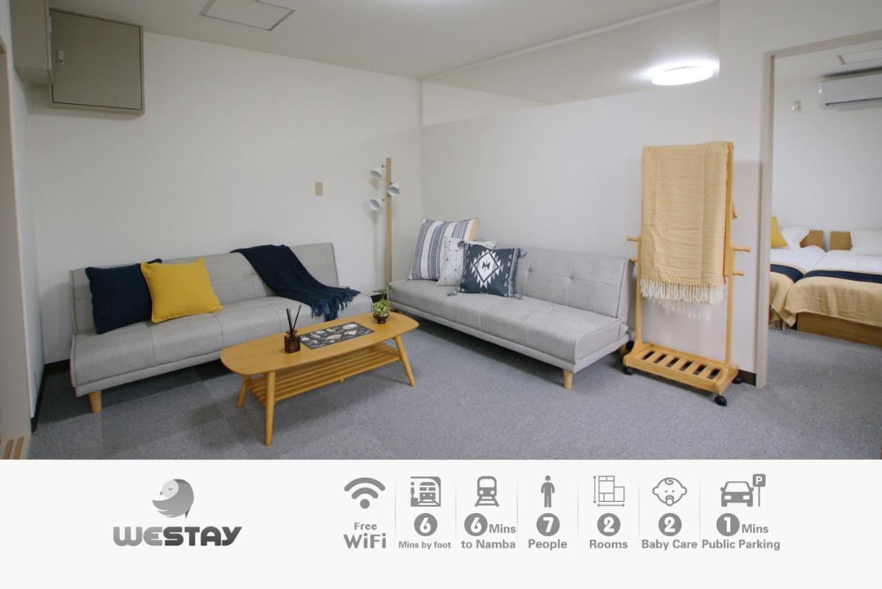 Westay Designers House/6 Mins To Shinsaibashi206 โอซาก้า ภายนอก รูปภาพ