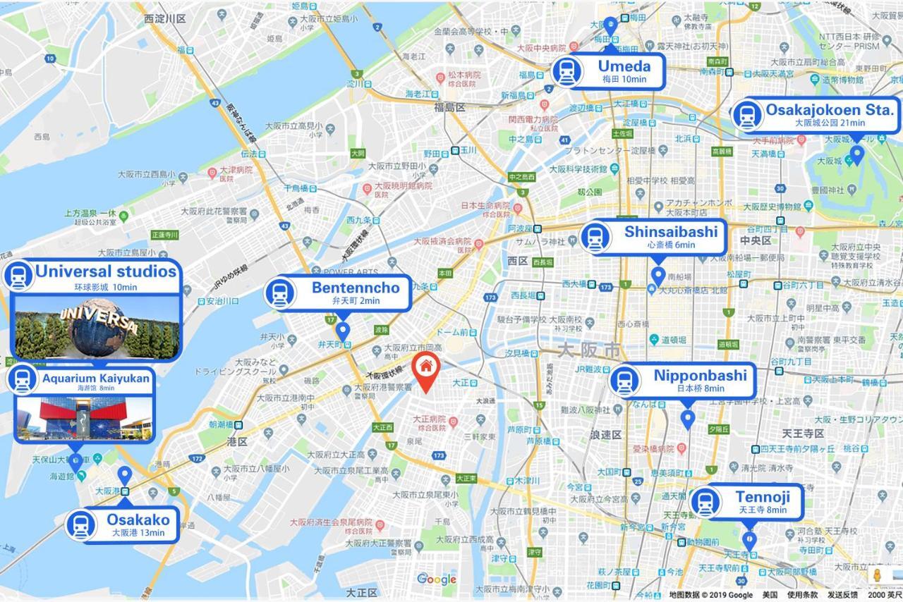 Westay Designers House/6 Mins To Shinsaibashi206 โอซาก้า ภายนอก รูปภาพ
